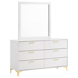 Kendall Dresser with Mirror - Furniture World