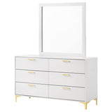 Kendall Dresser with Mirror - Furniture World