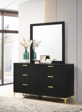 Kendall Dresser with Mirror - Furniture World