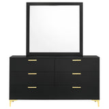 Kendall Dresser with Mirror - Furniture World