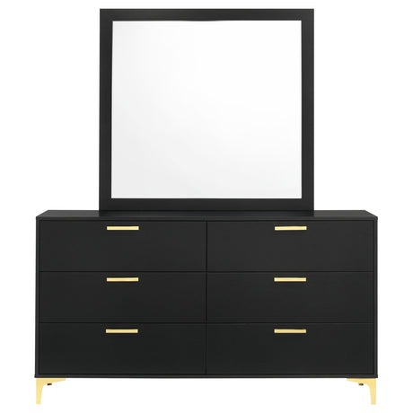 Kendall Dresser with Mirror - Furniture World