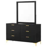 Kendall Dresser with Mirror - Furniture World