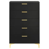 Kendall Chest of Drawers - Furniture World