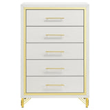 Lucia Chest of Drawers - Furniture World