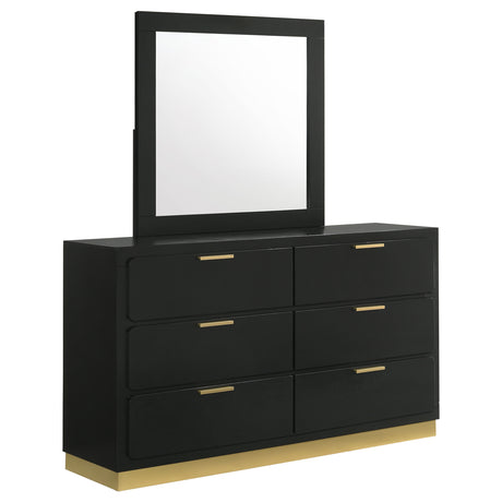 Caraway Dresser with Mirror - Furniture World
