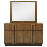 Terrace Dresser with Mirror - Furniture World