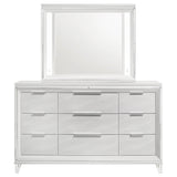Marmore Dresser with Mirror - Furniture World