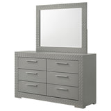 Ives Dresser with Mirror - Furniture World