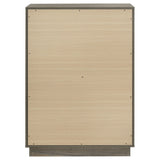 Fenwick Chest of Drawers - Furniture World