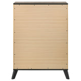 Kaywood Chest of Drawers - Furniture World