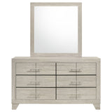 Trenton Dresser with Mirror - Furniture World