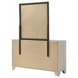 Trenton Dresser with Mirror - Furniture World