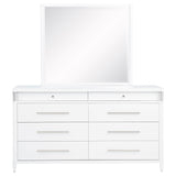 Gracemont Dresser with Mirror - Furniture World