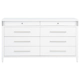 Gracemont Dresser - Furniture World