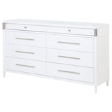 Gracemont Dresser - Furniture World