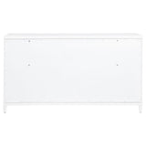 Gracemont Dresser - Furniture World