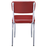 Retro Dining Side Chair