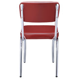 Retro Dining Side Chair