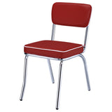 Retro Dining Side Chair