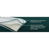 Tempur-Pedic Adapt ProAdjust