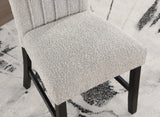 OPHEIM Side Chair (2/CTN)