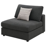 Serene Armless Chair