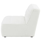 Sunny Armless Chair