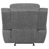 Bahrain Glider Recliner
