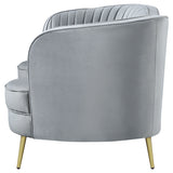 Sophia Loveseat