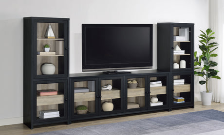 Denison Entertainment Center - Furniture World