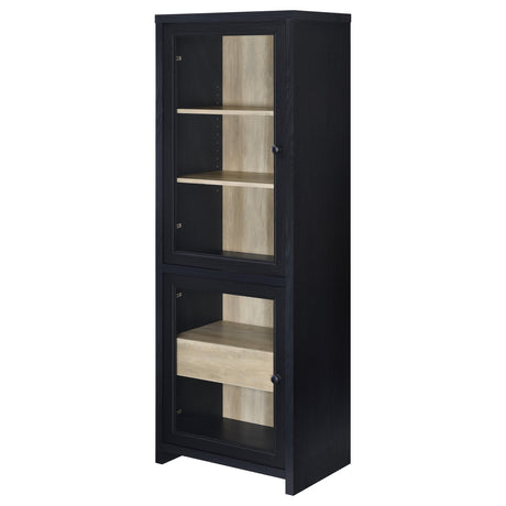 Denison Entertainment Center - Furniture World