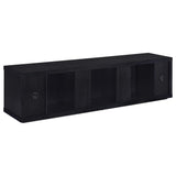 Deiter TV Stand Fireplace Console - Furniture World