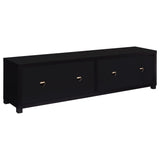 Jupiter TV Stand - Furniture World