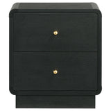 Cavelle Nightstand