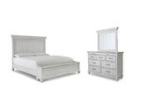 Kanwyn Bedroom Set - Furniture World