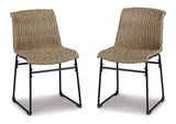 Amaris Outdoor Dining Set - Furniture World