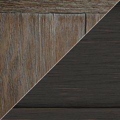 Tyler Creek End Table Set - Furniture World