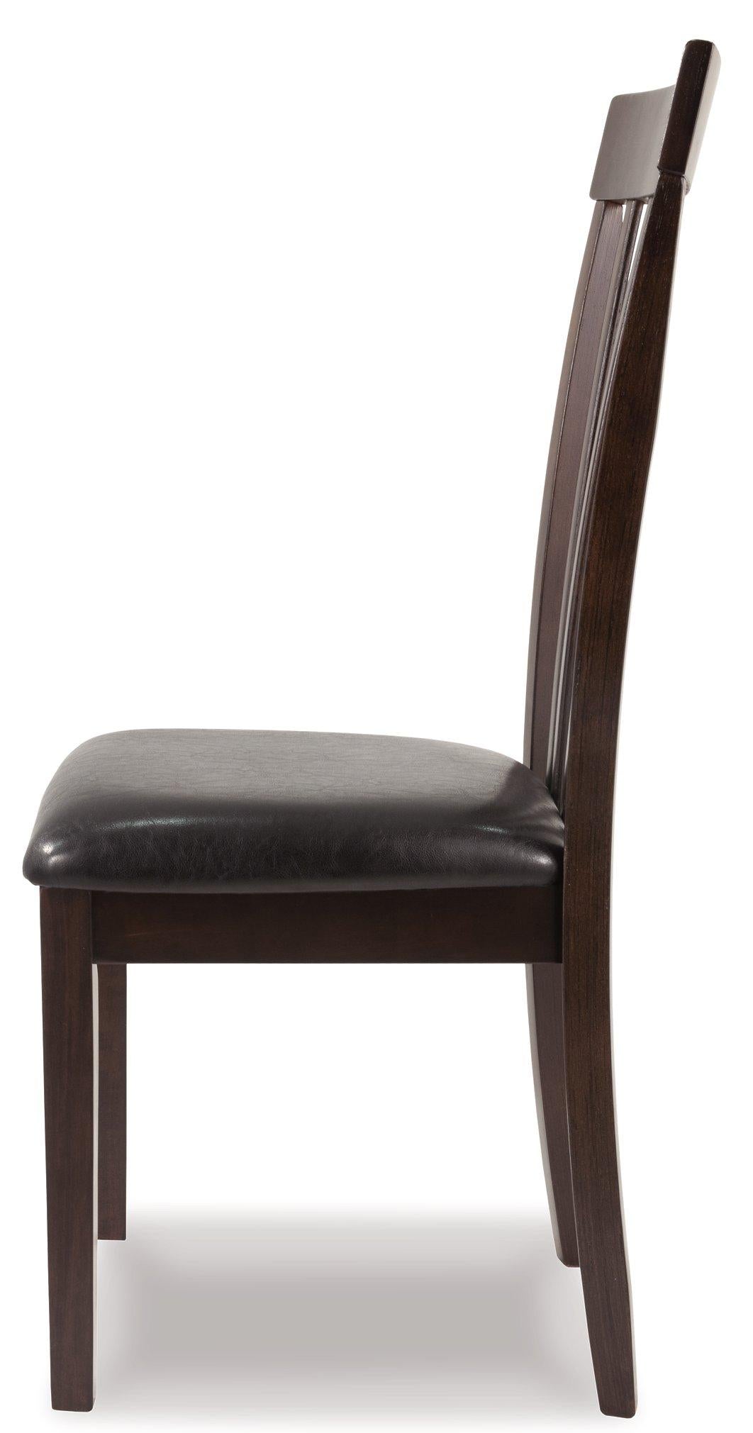Hammis Dining Chair - Furniture World