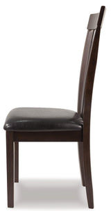Hammis Dining Chair - Furniture World