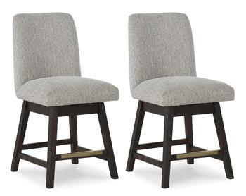 Burkhaus Counter Height Barstool - Furniture World