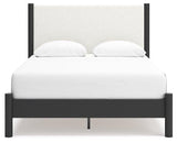 Cadmori Bedroom Set - Furniture World