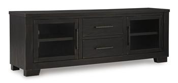 Galliden 80" TV Stand - Furniture World