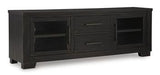 Galliden 80" TV Stand - Furniture World
