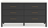 Cadmori Dresser - Furniture World