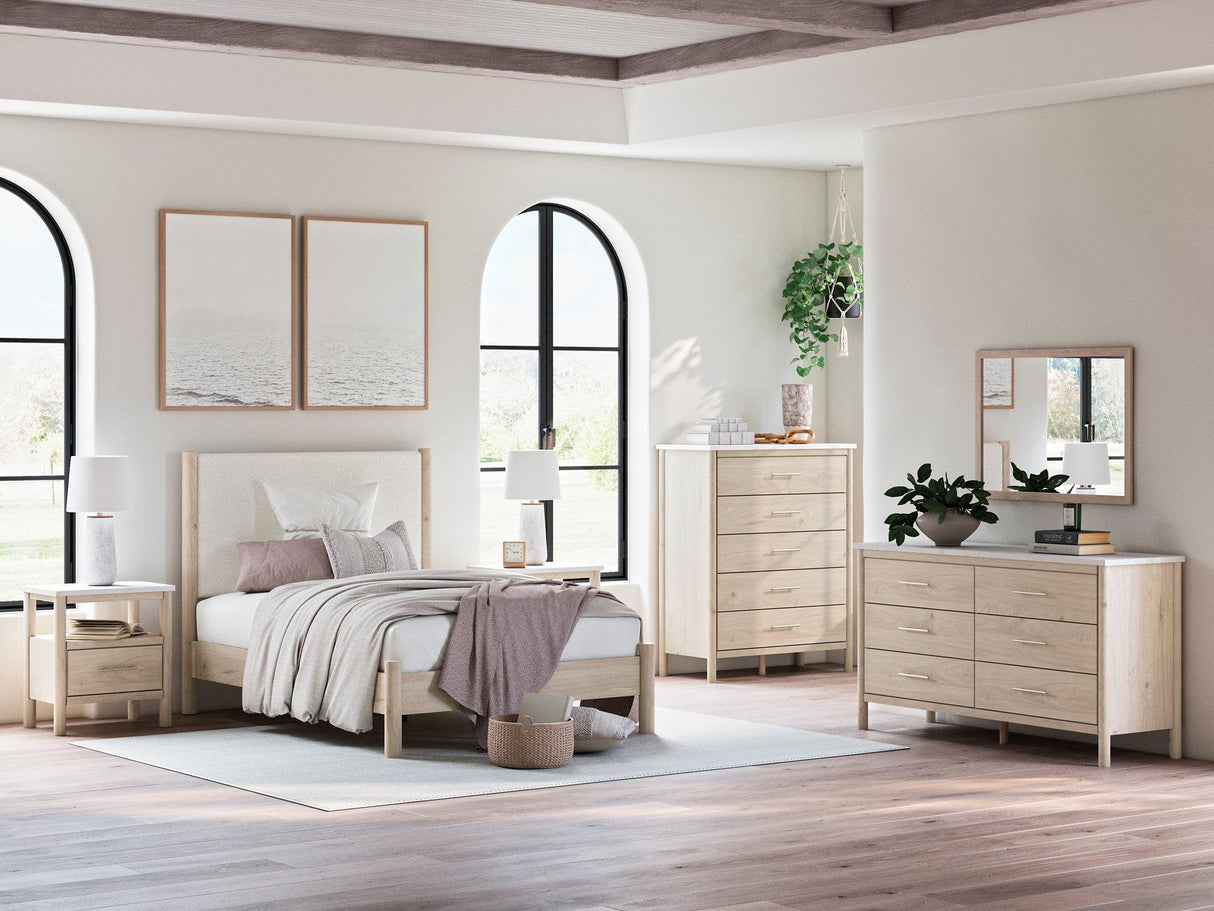Cadmori Dresser - Furniture World