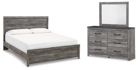 Bronyan Bedroom Set - Furniture World