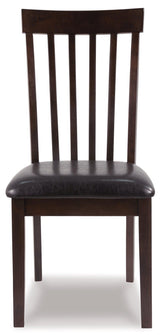 Hammis Dining Chair - Furniture World