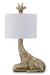 Ferrison Table Lamp - Furniture World