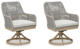 Seton Creek Outdoor Seating Set - Furniture World