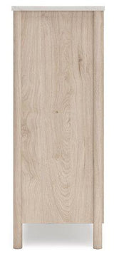 Cadmori Chest of Drawers - Furniture World